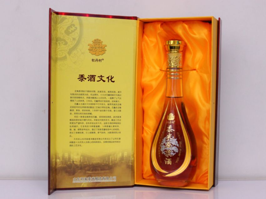 點(diǎn)擊查看詳細(xì)信息<br>標(biāo)題：黍米原漿酒28度（玫瑰味） 閱讀次數(shù)：2878